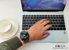华为gt2pro是鸿蒙系统吗