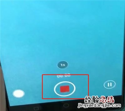 oppor15中录视频操作教程