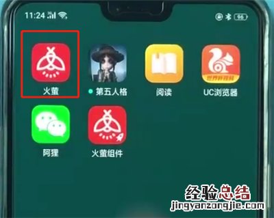 oppor15中设置动态锁屏的简单操作方法