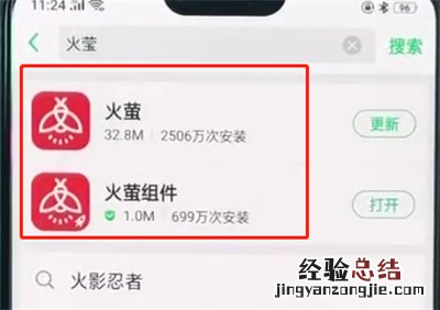 oppor15中设置动态锁屏的简单操作方法