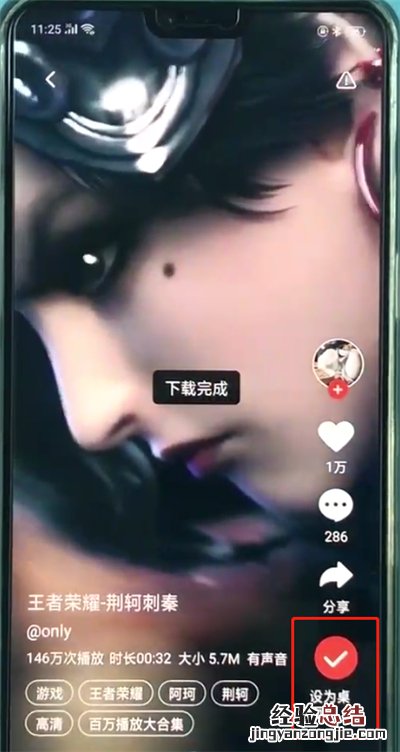oppor15中设置动态锁屏的简单操作方法