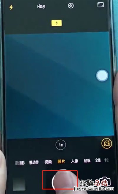 oppoa3中拍摄夜景的基本内容