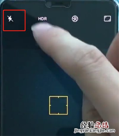 oppoa3中拍摄夜景的基本内容