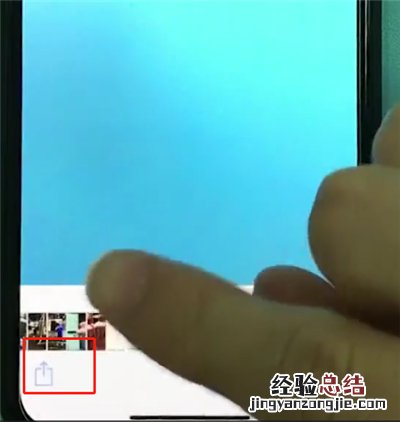 iphonexr中设置壁纸的操作方法