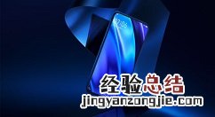vivoz1中设置字体大小的操作教程