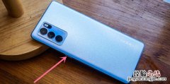 opporeno6pro怎么关机