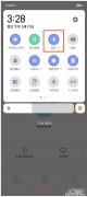 红魔6pro氘锋透明版蓝牙怎么开