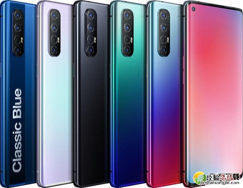 OPPO Reno3有几种颜色 OPPO Reno3哪个颜色好看