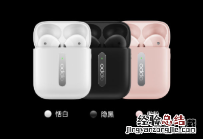 OPPO Enco Free续航怎么样 OPPO Enco Free真无线耳机电池容量多