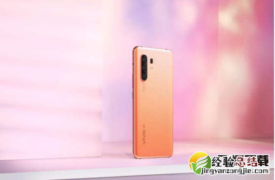 oppo reno3 pro支持屏幕指纹解锁吗 oppo reno3 pro是屏幕指纹解