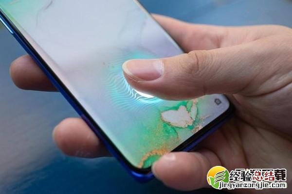 oppo reno3 pro支持屏幕指纹解锁吗 oppo reno3 pro是屏幕指纹解