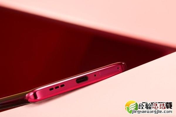 oppo reno3 pro支持双扬声器吗 oppo reno3 pro有双扬声器吗