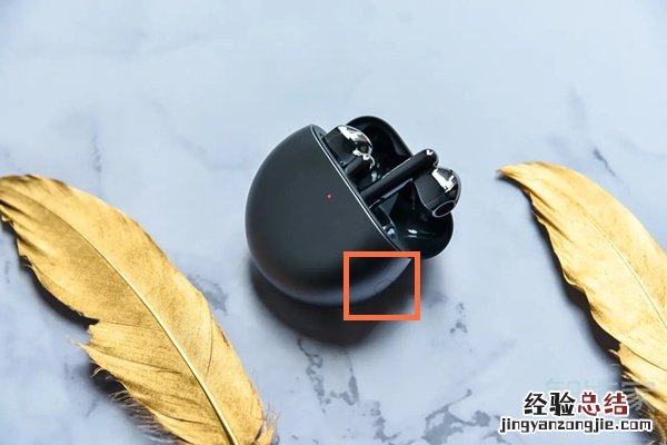 freebuds4怎么重启