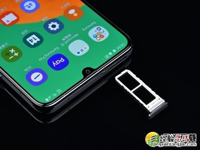 三星A90支持扩展储存卡吗 三星A90可以插内存卡吗