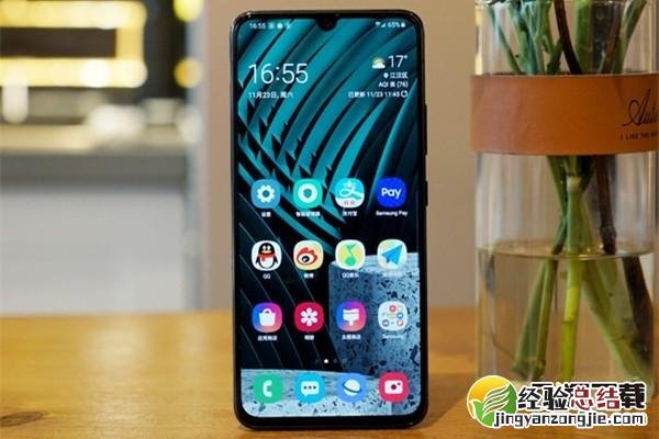 三星A90屏占比是多少 三星A90屏幕尺寸多大