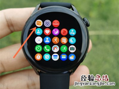华为watch3怎么录音