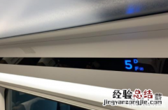 候补人数较少是什么意思 12306候补人数上限是多少人