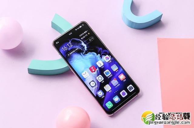 vivo x30pro有双频wifi吗 vivo x30pro支持双频wifi吗