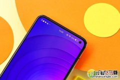 vivo x30pro支持红外遥控功能吗 vivo x30pro有红外遥控功能吗