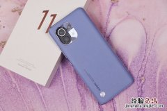 小米11防水等级是多少