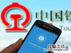 12306候补购票和抢票有什么不同 候补购票和抢票能同时进行吗