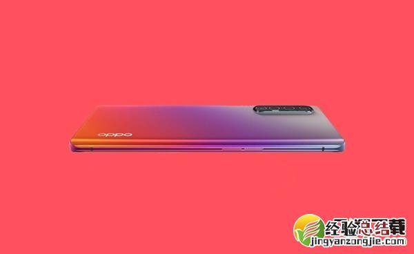 oppo reno3 pro有视频防抖技术吗 oppo reno3 pro采用什么视频防