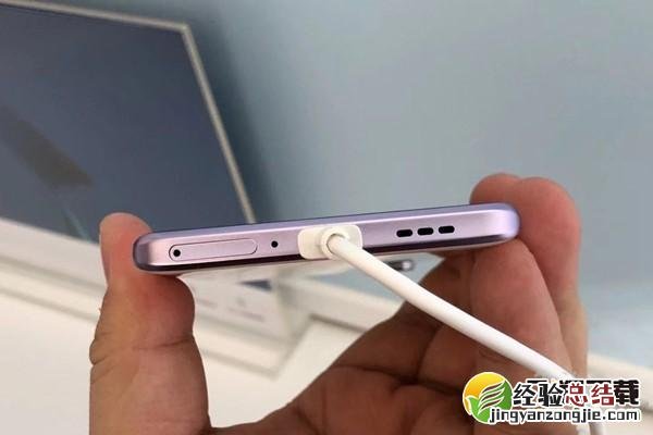 oppo reno3 pro支持3.5毫米的耳机吗 oppo reno3 pro有耳机孔吗