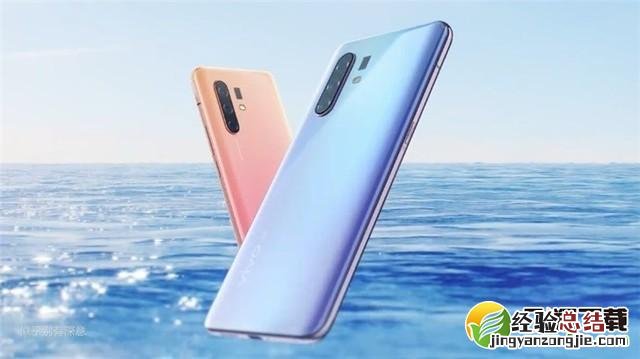 vivo x30可以插几张卡 vivo x30支持双卡双待吗