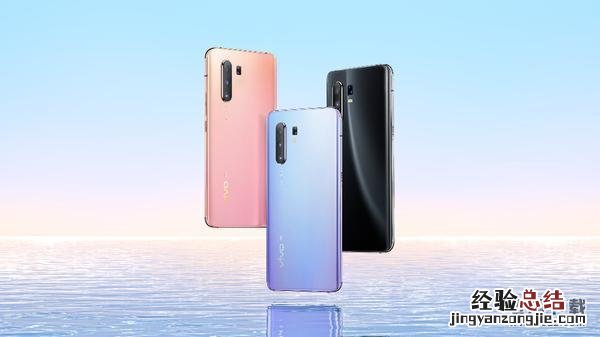 vivo x30可以插几张卡 vivo x30支持双卡双待吗