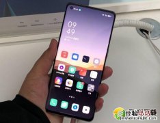 oppo reno3 pro充电功率有多大 oppo reno3 pro充电功率是多少