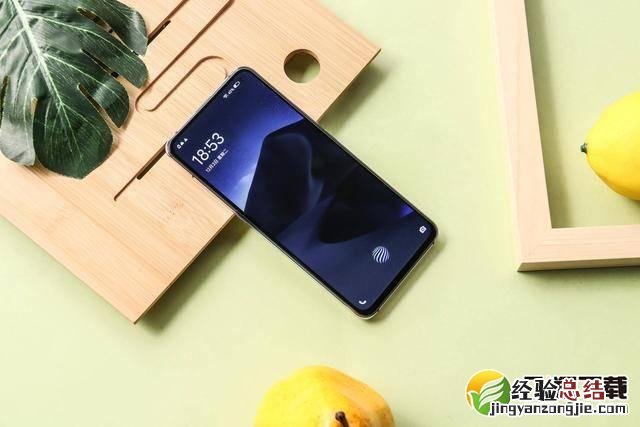 vivo x30有otg功能吗 vivo x30支持otg功能吗