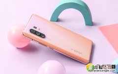 vivo x30pro有线性马达吗 vivo x30pro采用什么马达