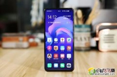 vivo x30pro是ufs3.0吗 vivo x30pro用的是什么闪存