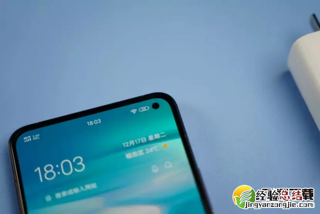 vivo x30pro有双频GPS吗 vivo x30pro支持双频GPS吗
