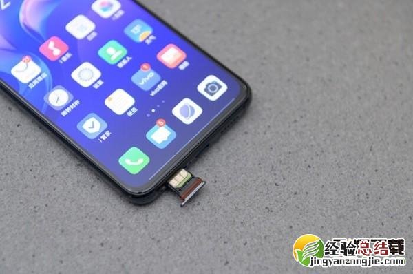 vivo x30pro可以插几张卡 vivo x30pro支持双卡双待吗