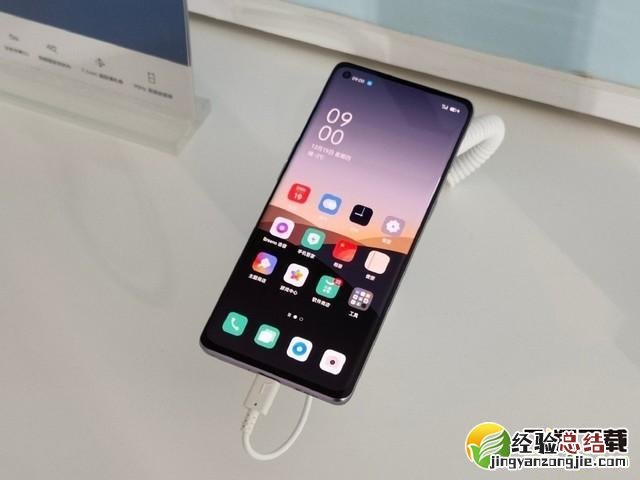 OPPO Reno3 Pro手机发布会直播地址