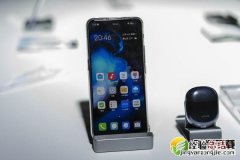 vivo x30pro是oled屏吗 vivo x30pro屏幕材质是什么