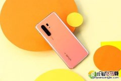 vivo x30pro是玻璃机身吗 vivo x30pro机身是什么材质