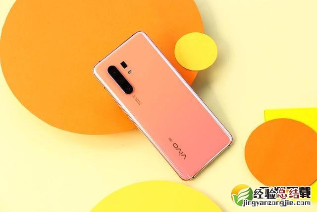 vivo x30pro是玻璃机身吗 vivo x30pro机身是什么材质