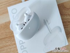 opporeno6怎么连接蓝牙耳机