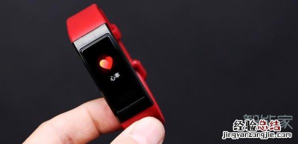 华为手环4Pro有几种颜色
