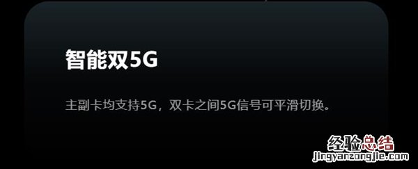 荣耀50pro是双卡吗