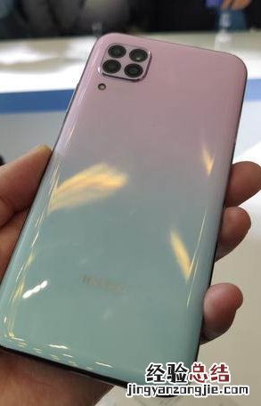 华为nova6se快充功率是多少