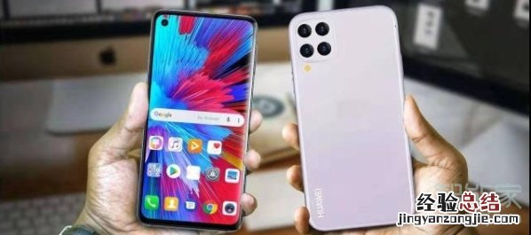 华为nova6se有没有NFC