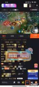 快手怎么投屏