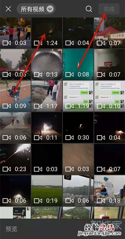 如何发30秒以上的朋友圈