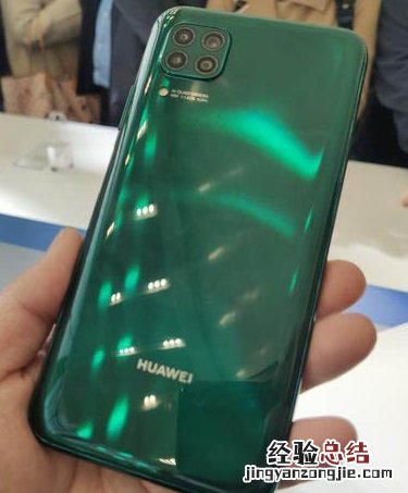 华为nova6se价格是多少