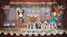 手机上如何下载茶杯头