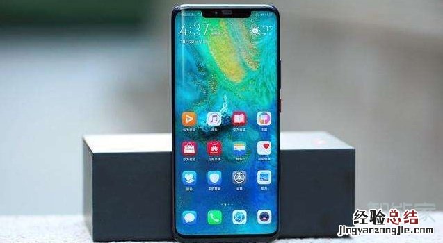 mate30pro支持无线充电吗