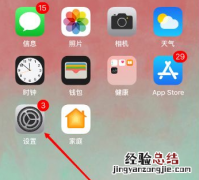 手机wifi信号满格但网速慢是怎么回事